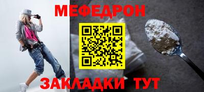 марки lsd Малгобек