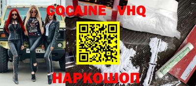 марки lsd Малгобек