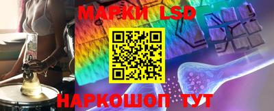прущие крисы Малоярославец