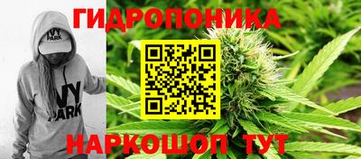 марки lsd Малгобек