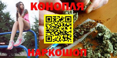 прущие крисы Малоярославец