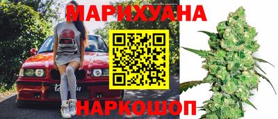 прущие крисы Малоярославец