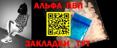 марки lsd Малгобек