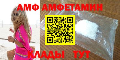 марки lsd Малгобек