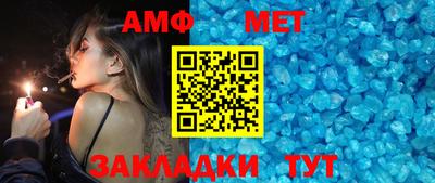 марки lsd Малгобек