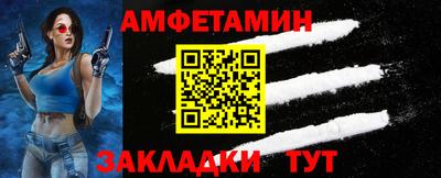 марки lsd Малгобек
