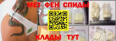 прущие крисы Малоярославец