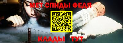 прущие крисы Малоярославец