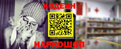 прущие крисы Малоярославец