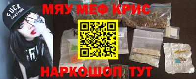 марки lsd Малгобек