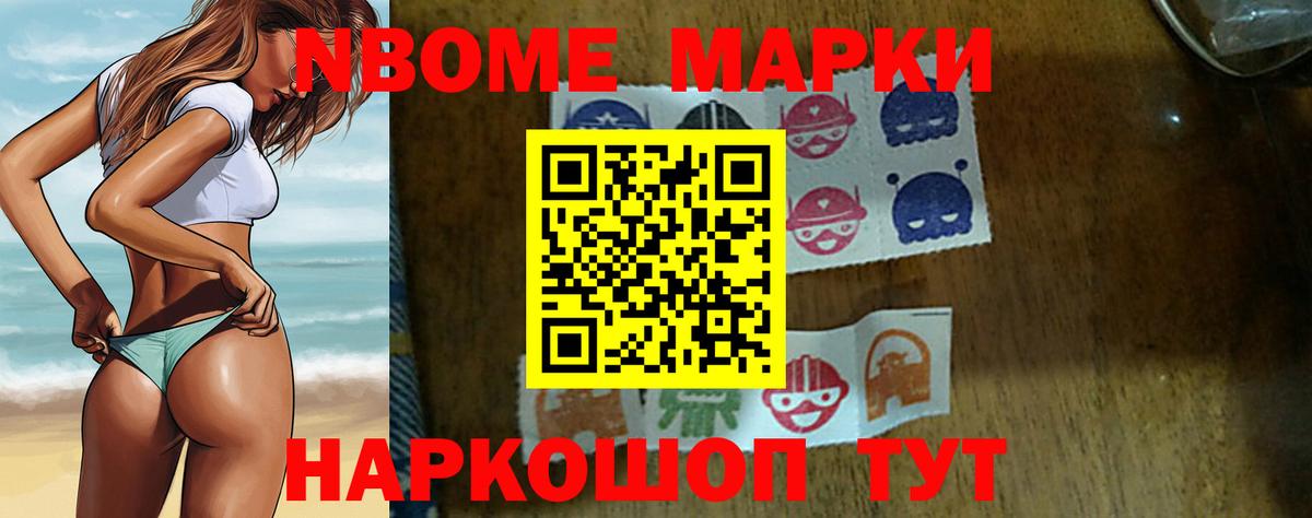 Ковров  LSD-25 экстази кислота  Лсд 25 экстази кислота  Вход с VPN 